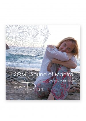 SOM – Pure
